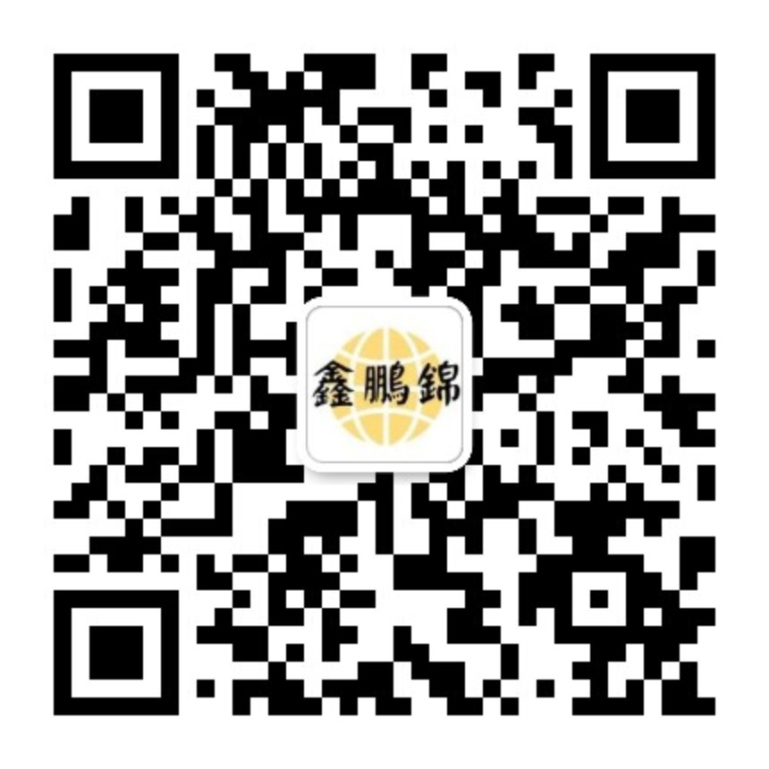 微站