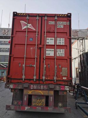 出货